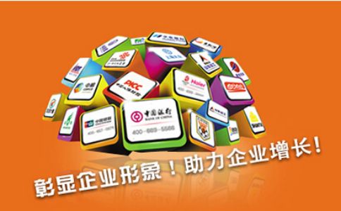 申請400電話免費嗎，申請400電話怎么收費呢