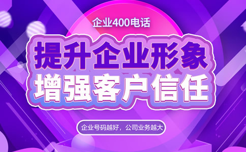 我目前營業(yè)執(zhí)照還沒下來，可以先辦理么？